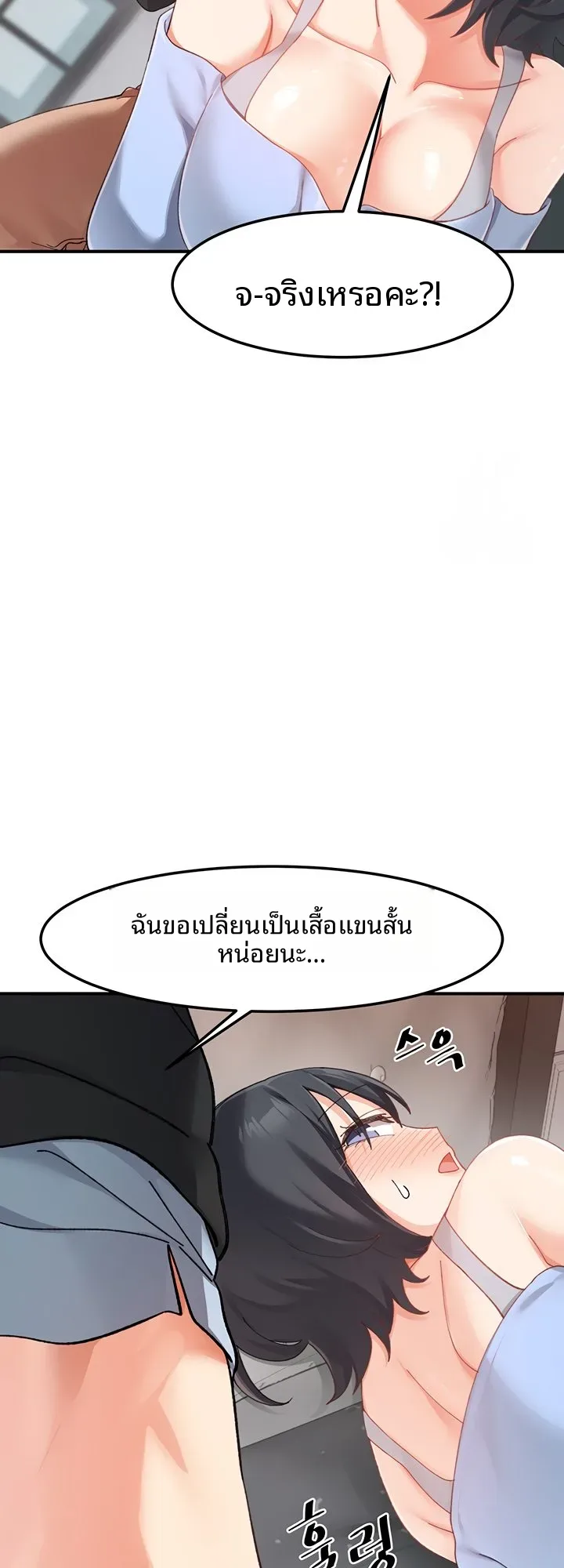 page-19