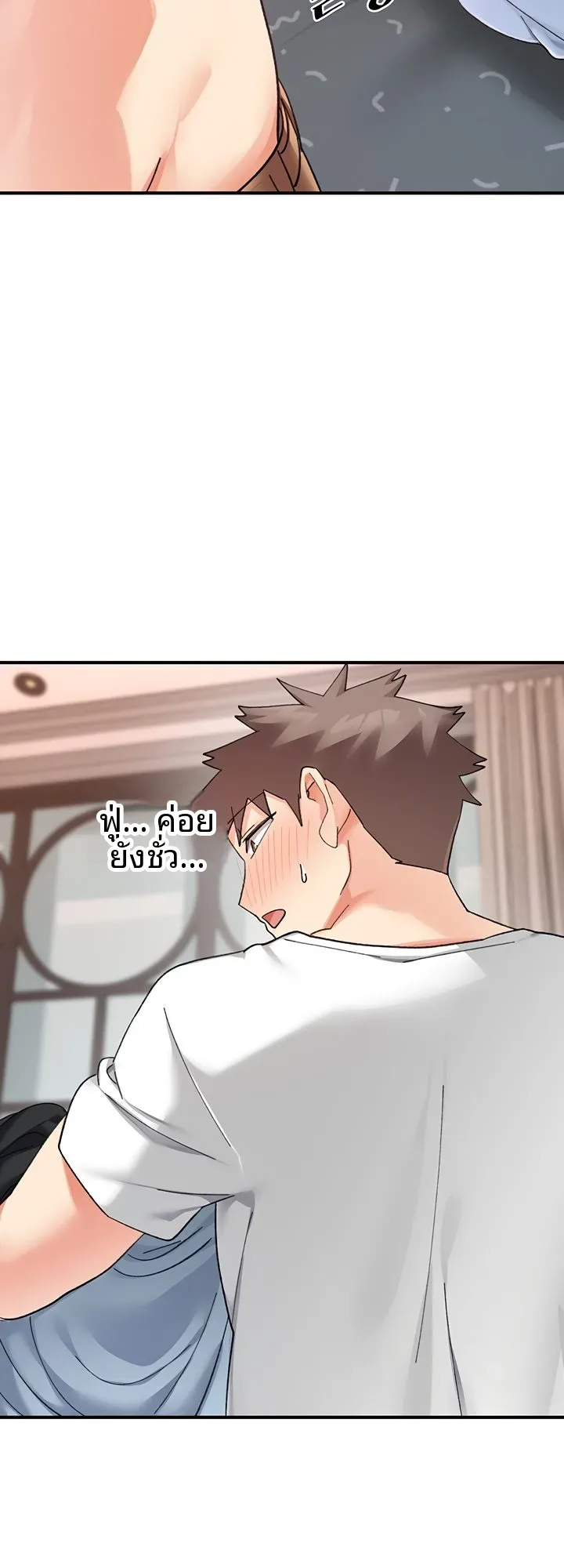page-20