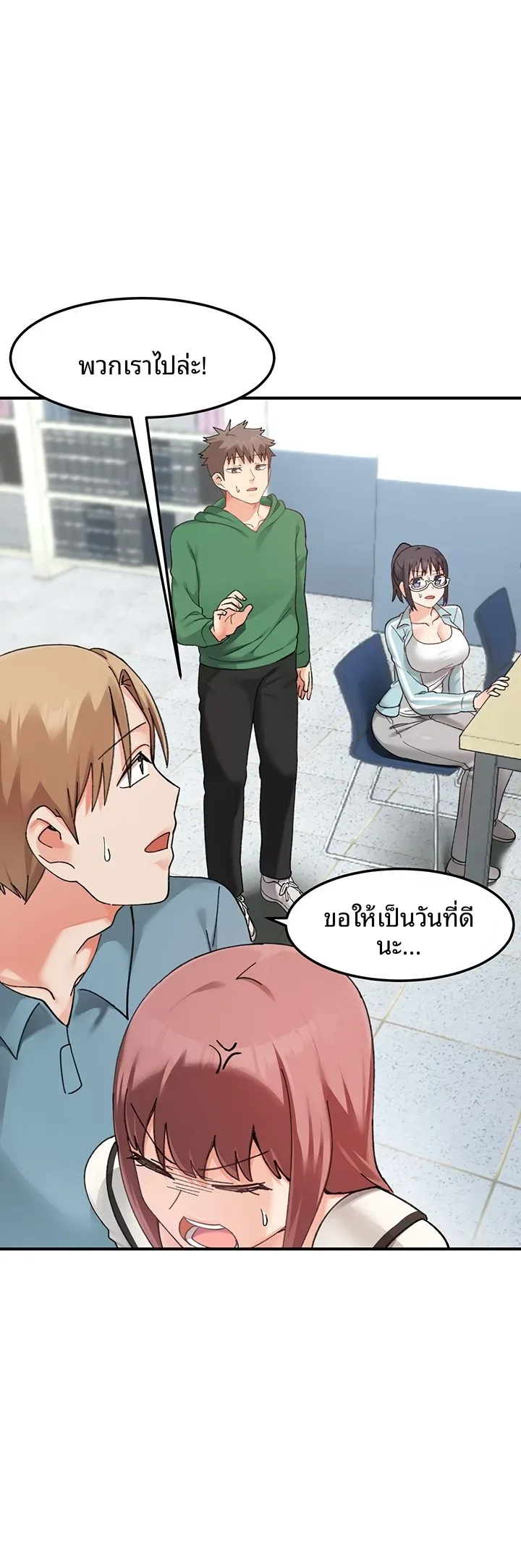 page-26