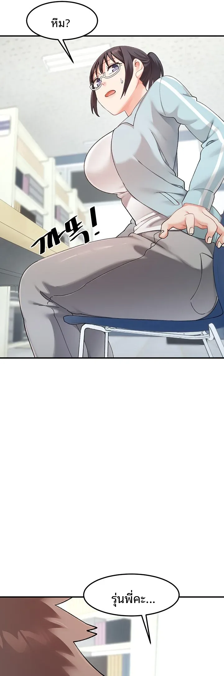 page-30