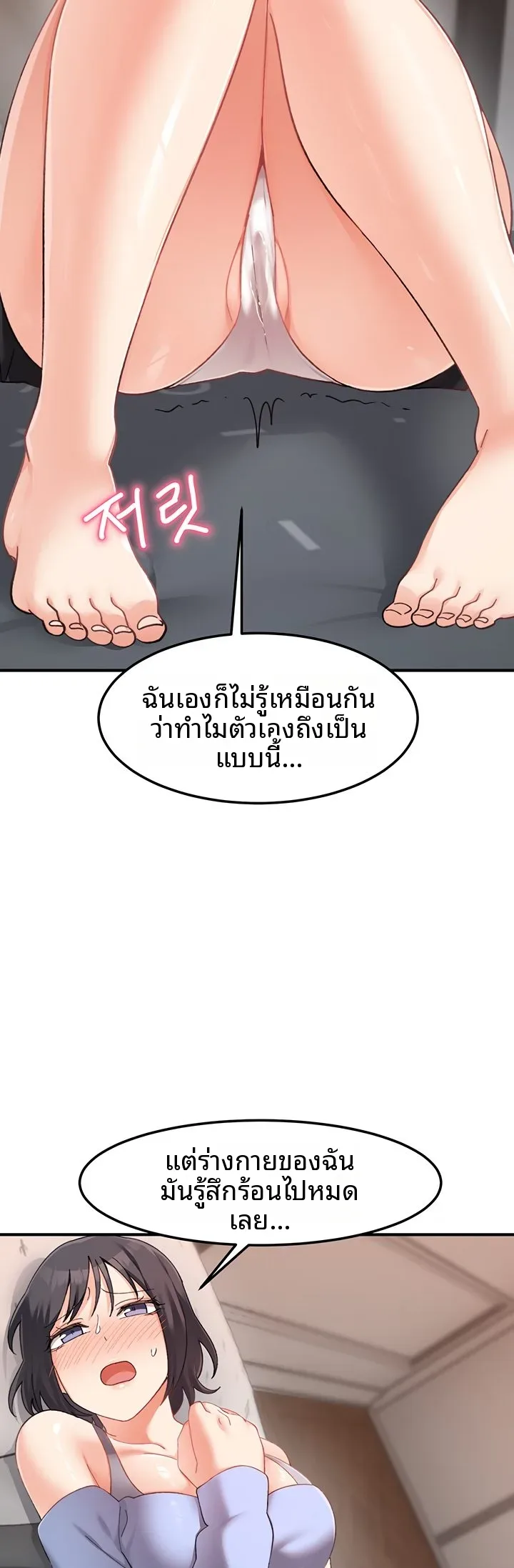 page-32