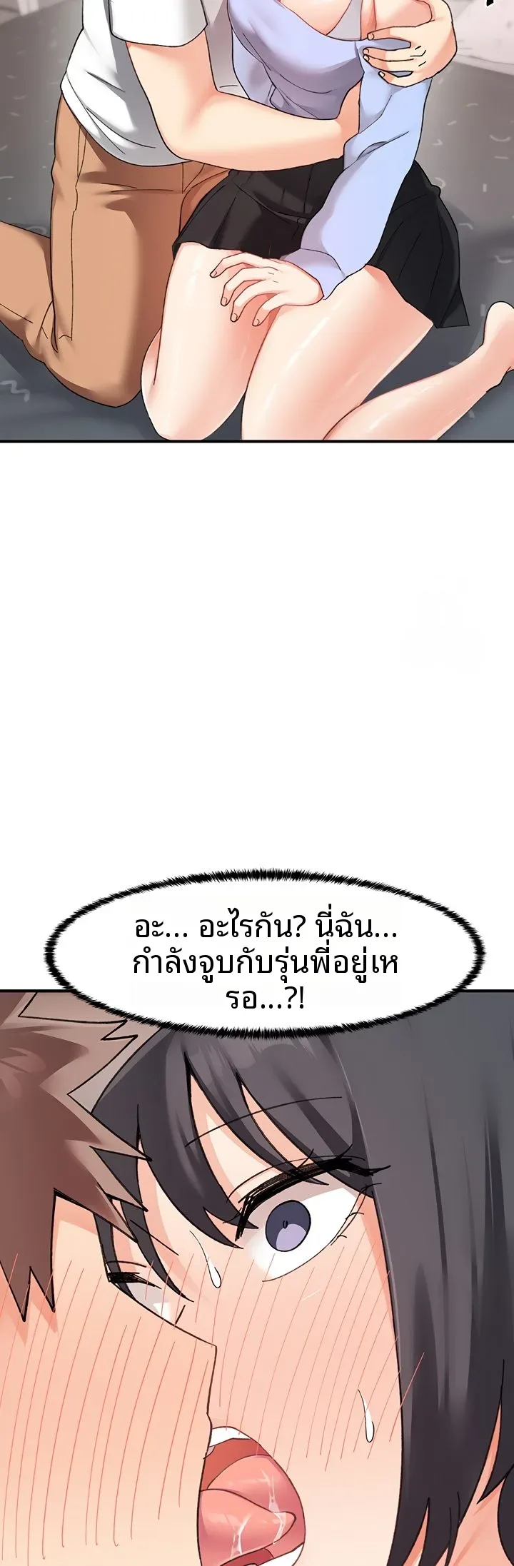page-35
