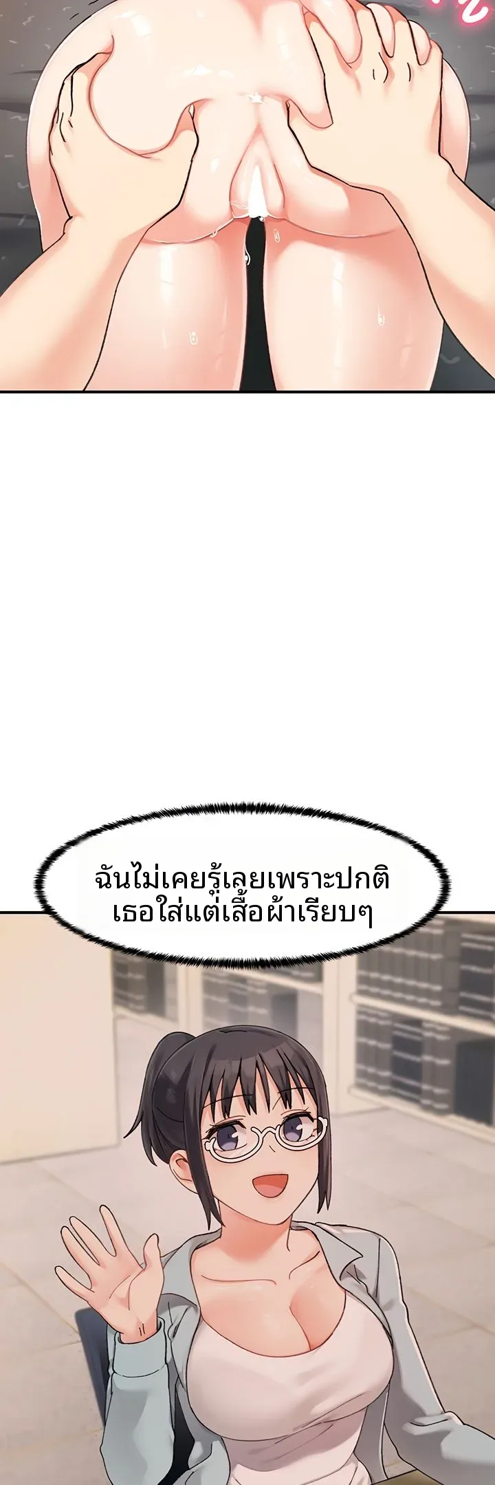 page-15