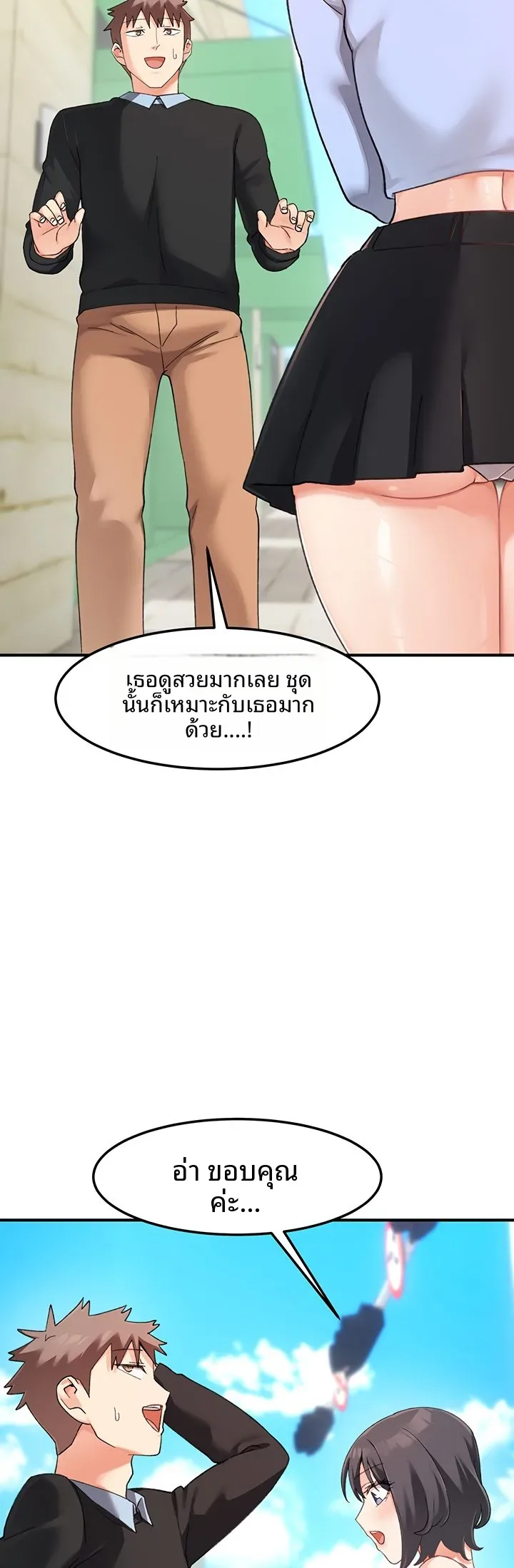 page-40