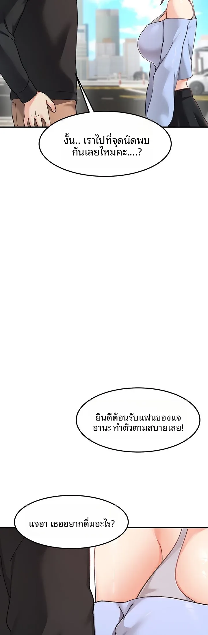 page-41