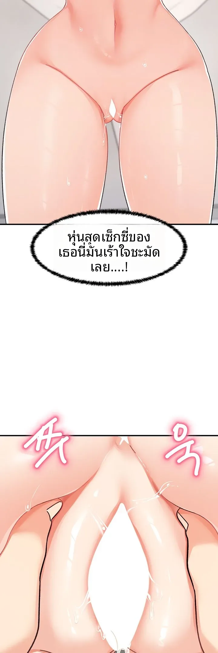 page-17