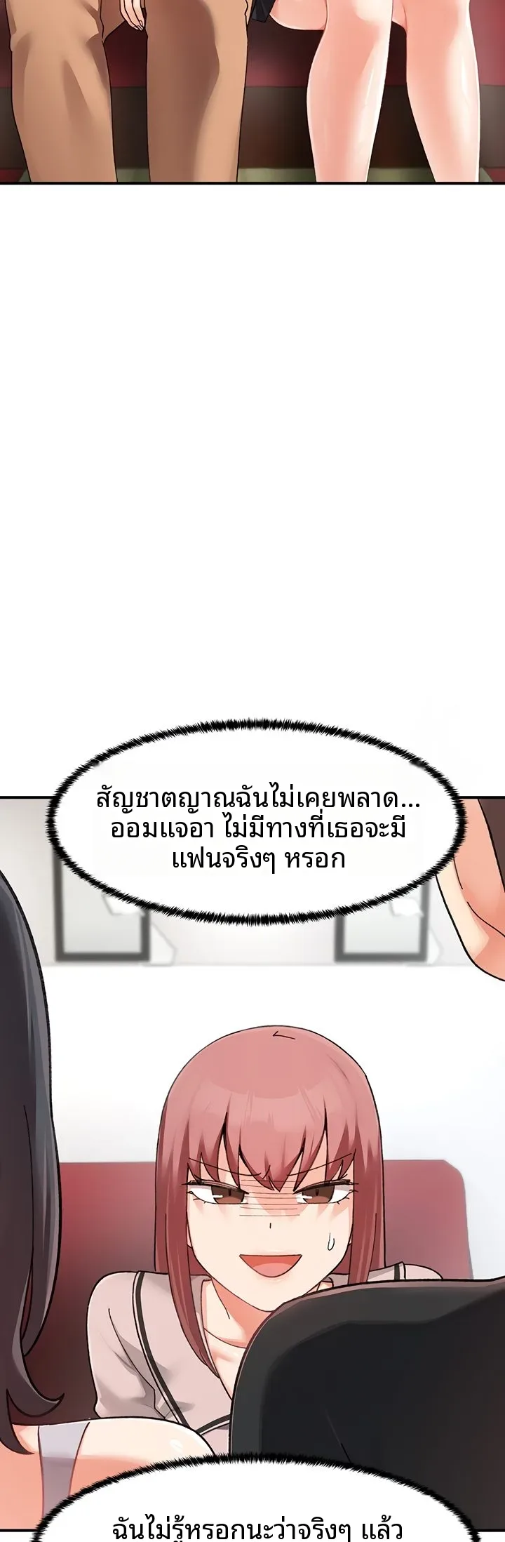 page-43