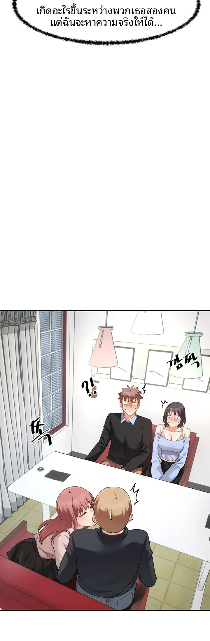 page-44