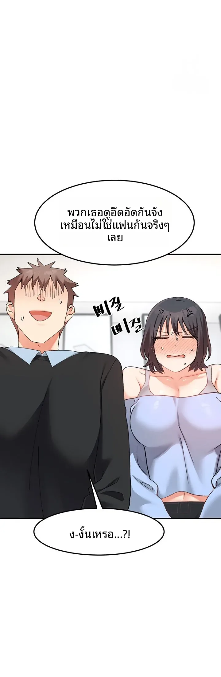 page-46