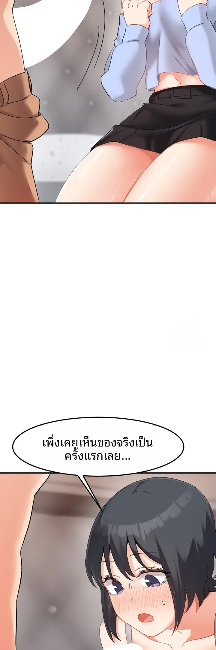 page-42