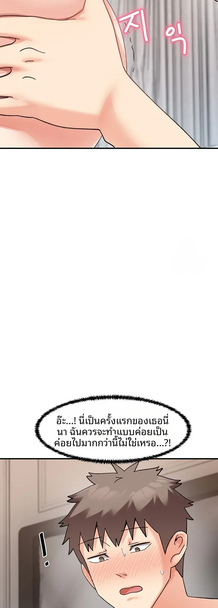 page-24