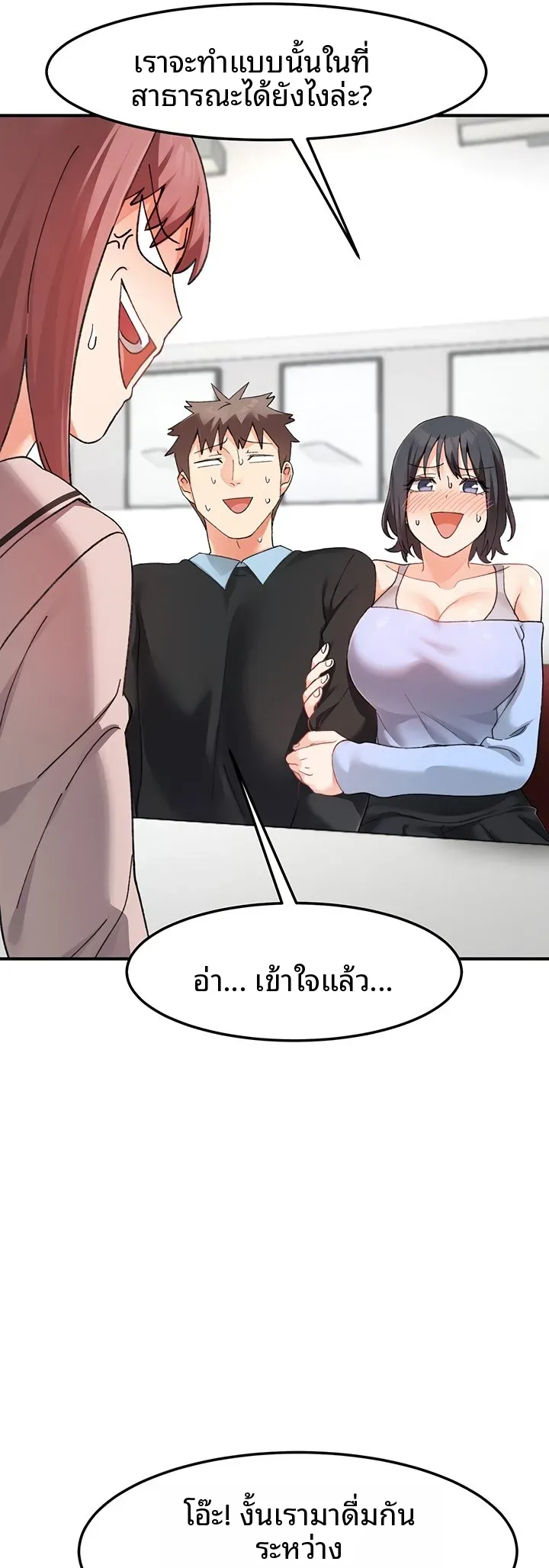 page-48
