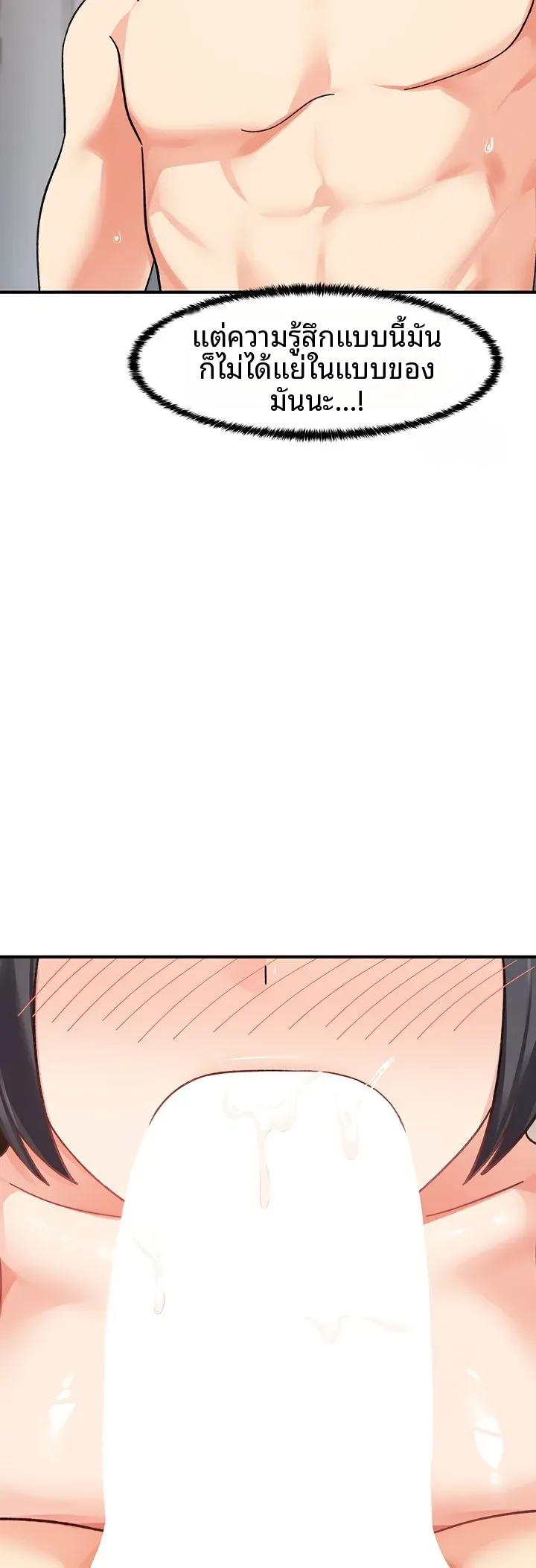 page-34
