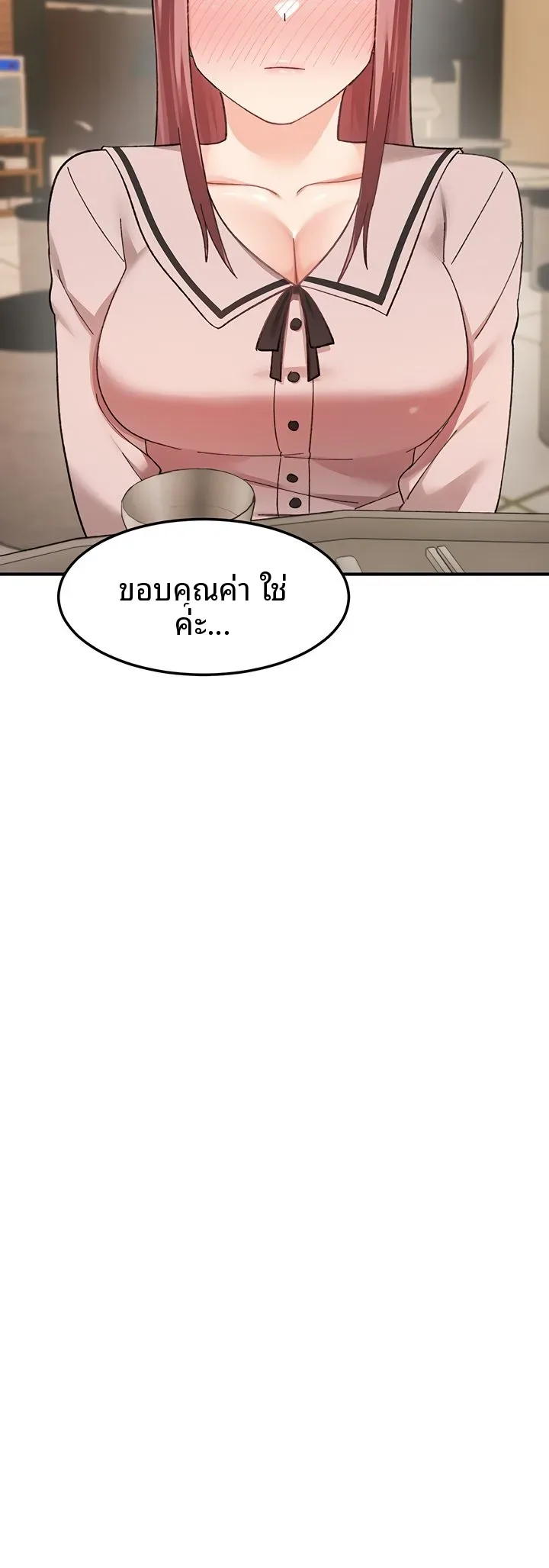 page-56