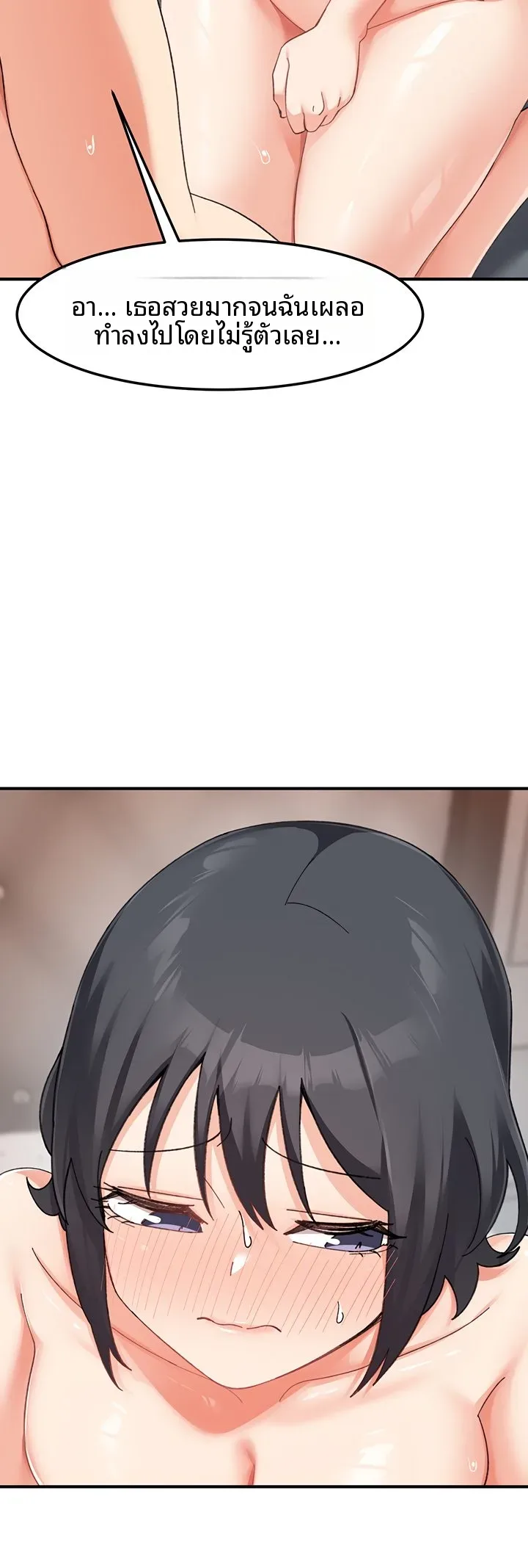 page-51