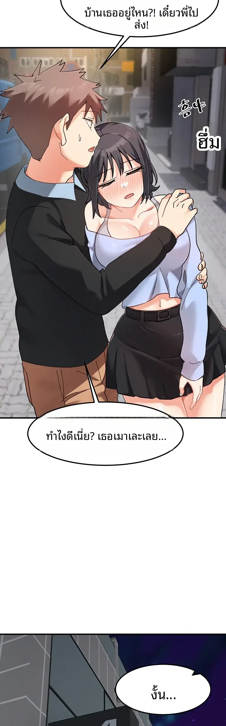 page-58
