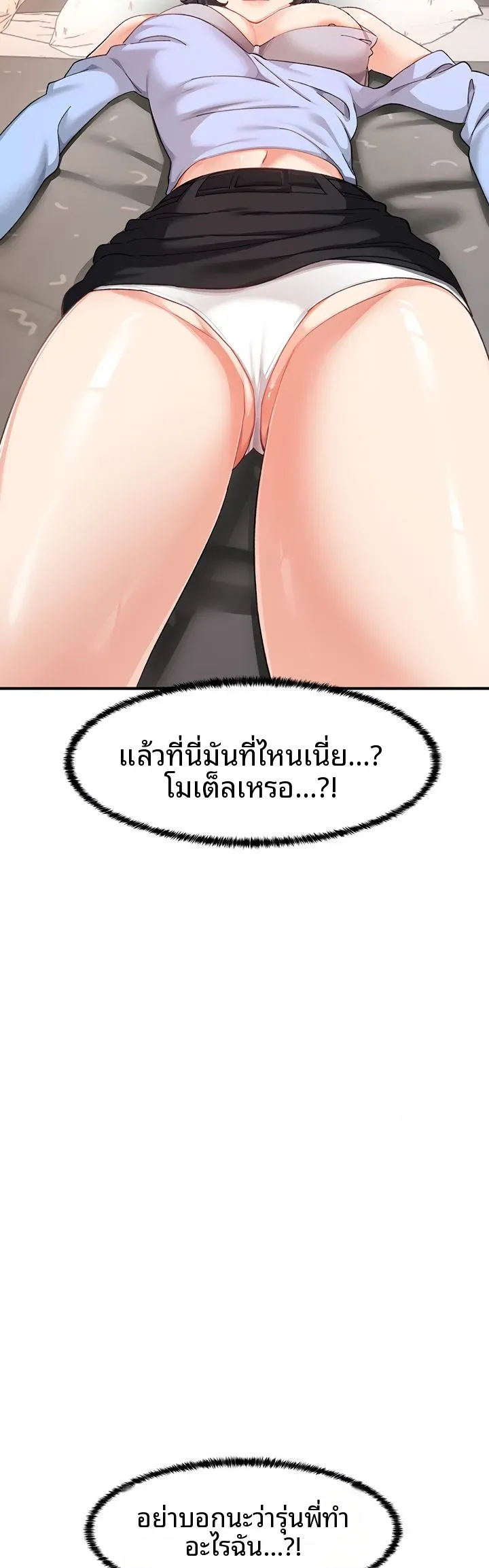 page-60