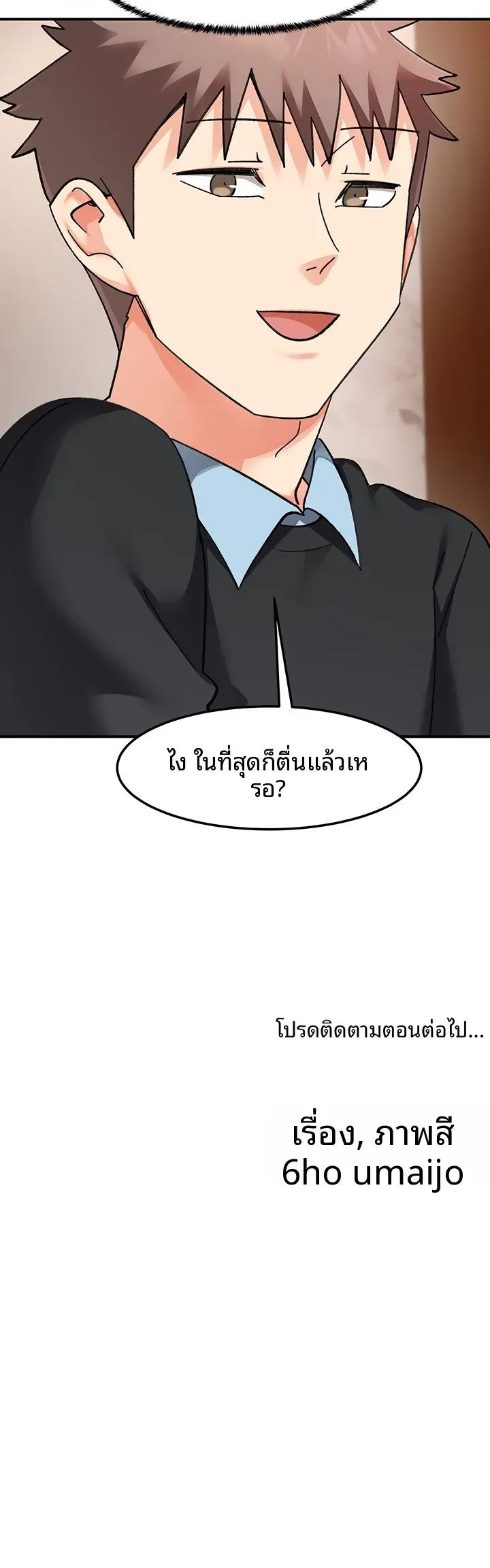 page-61