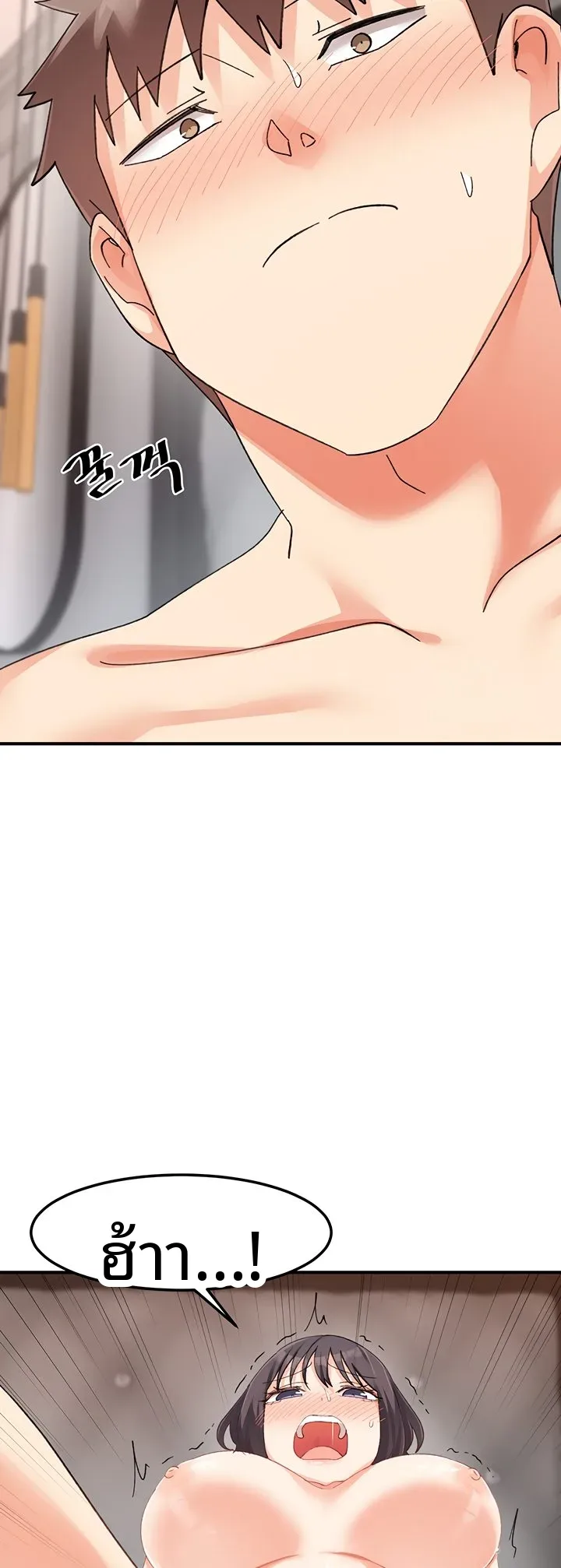 page-58