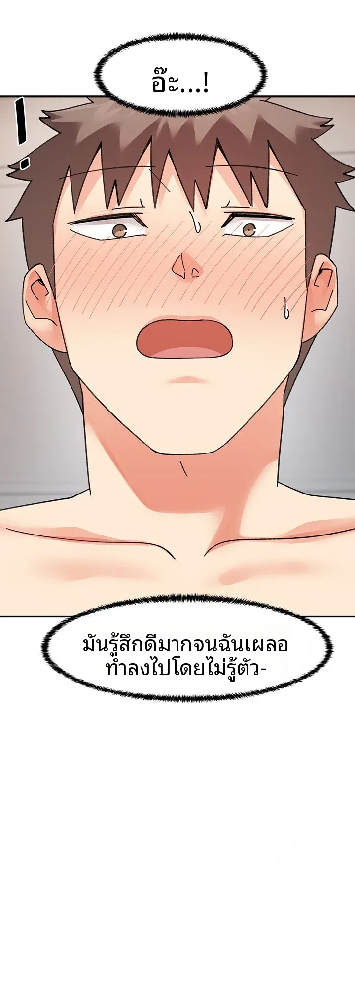 page-42