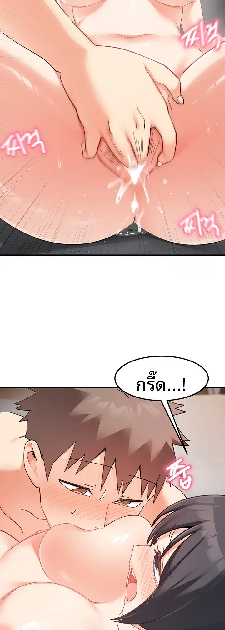 page-59