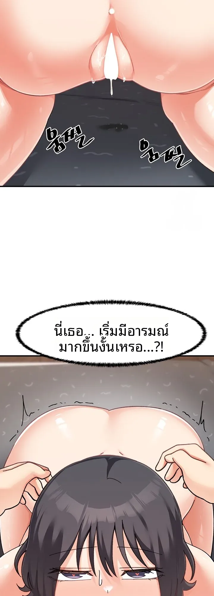page-45