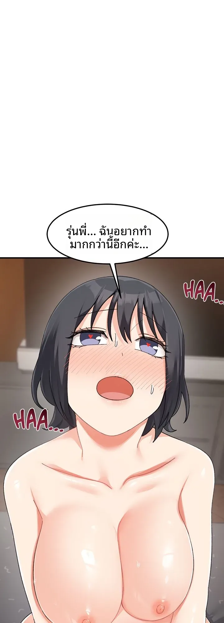 page-56