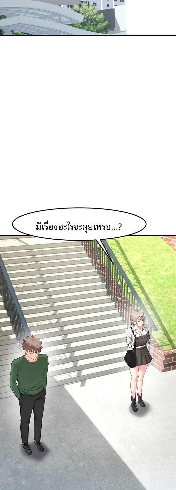 page-16