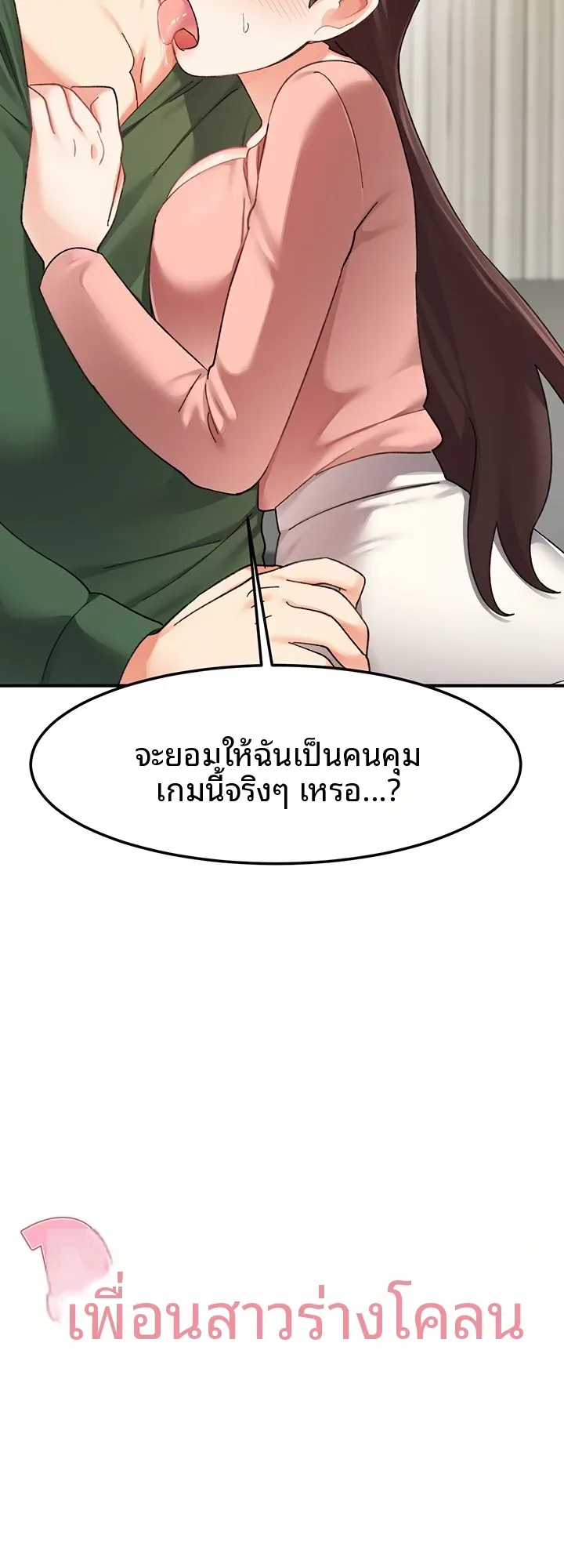 page-5