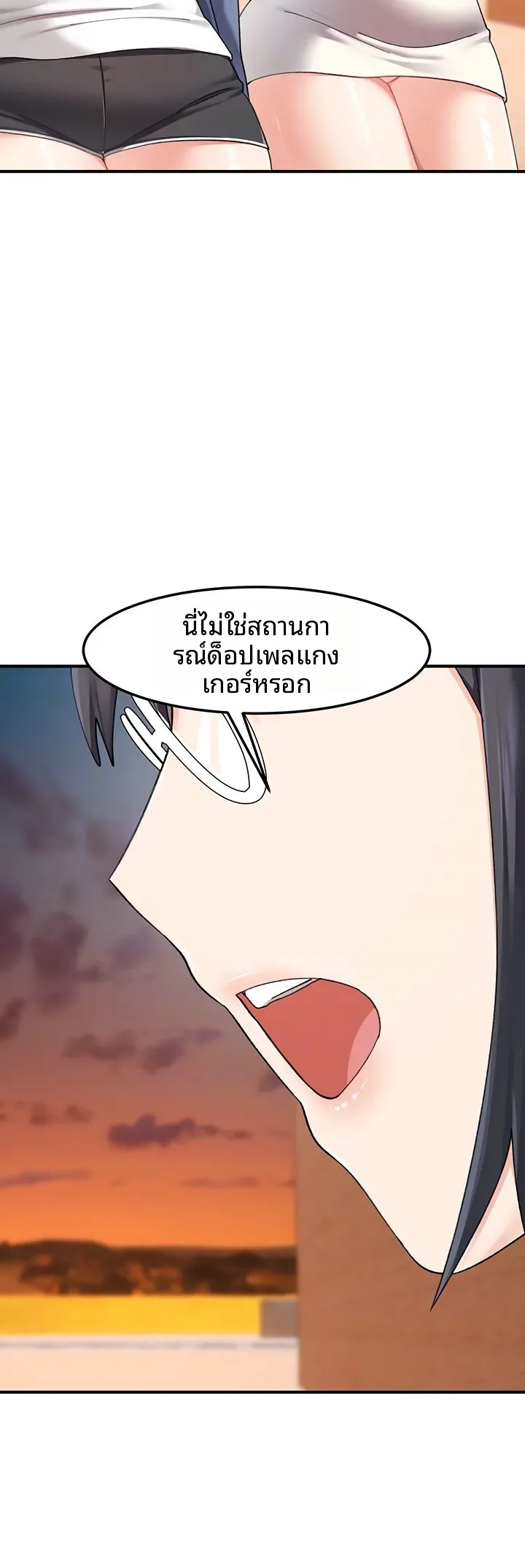 page-15