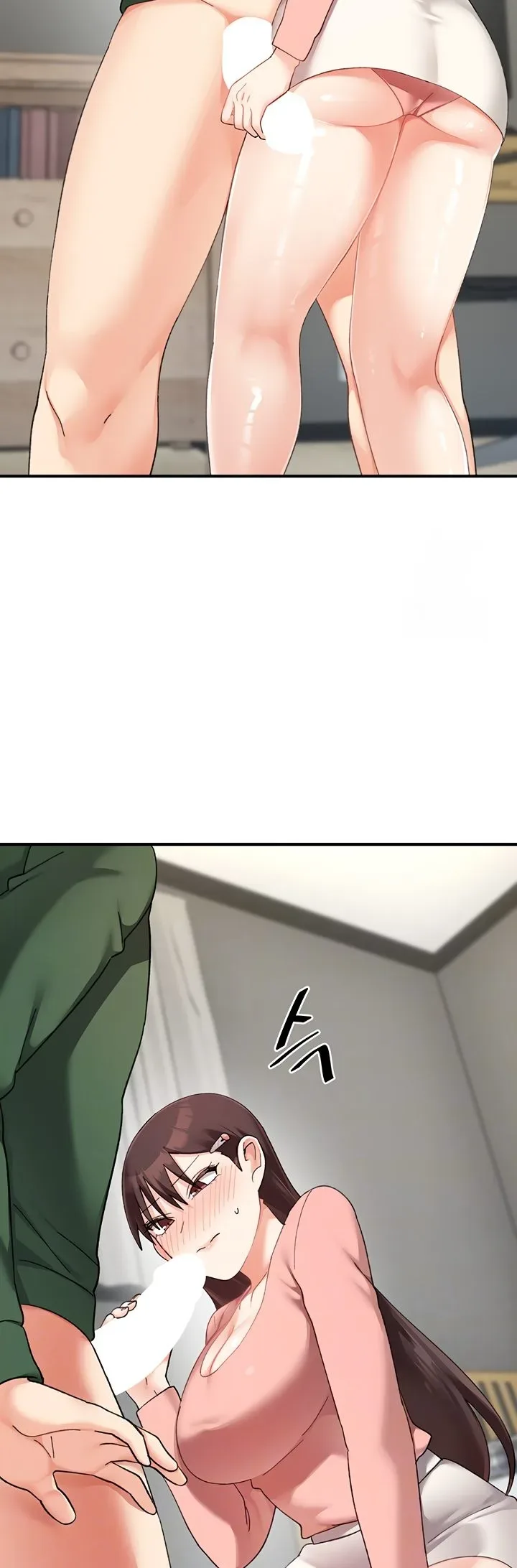 page-14