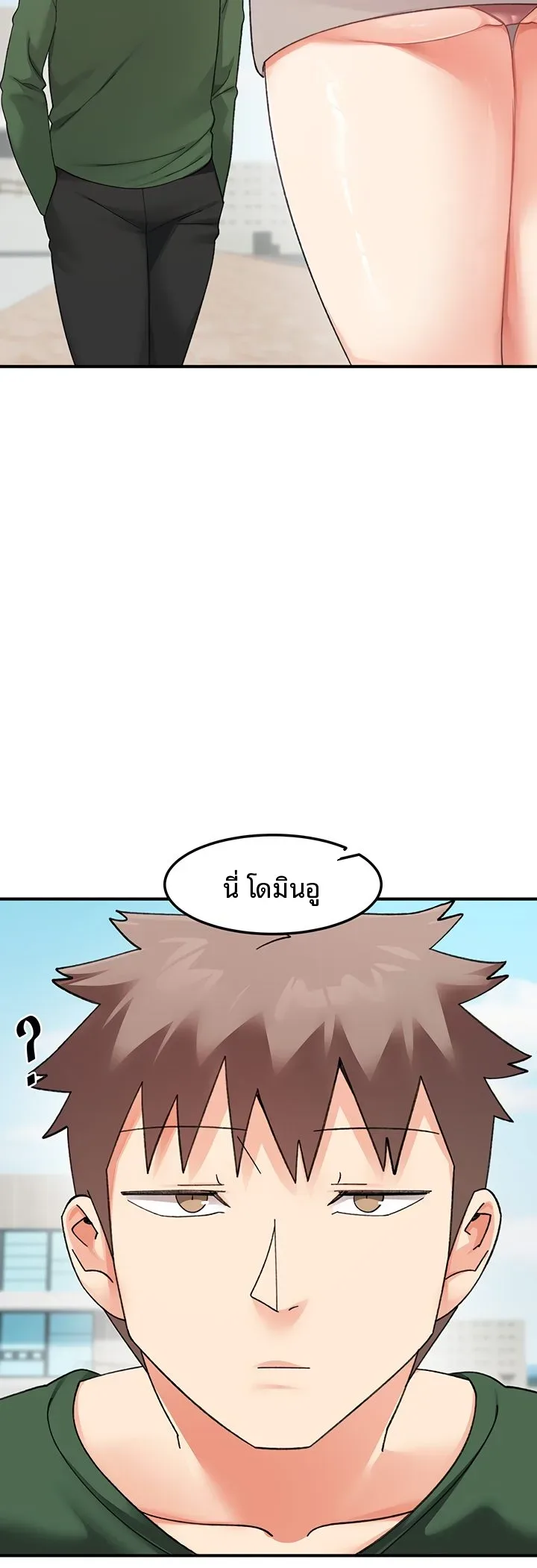 page-27