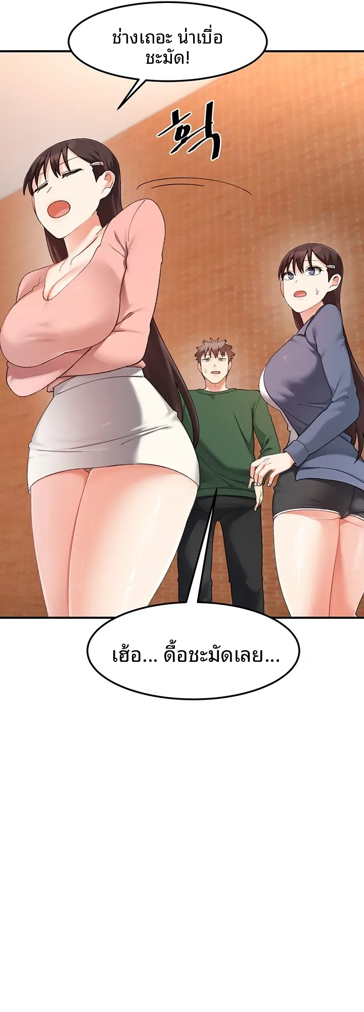page-21