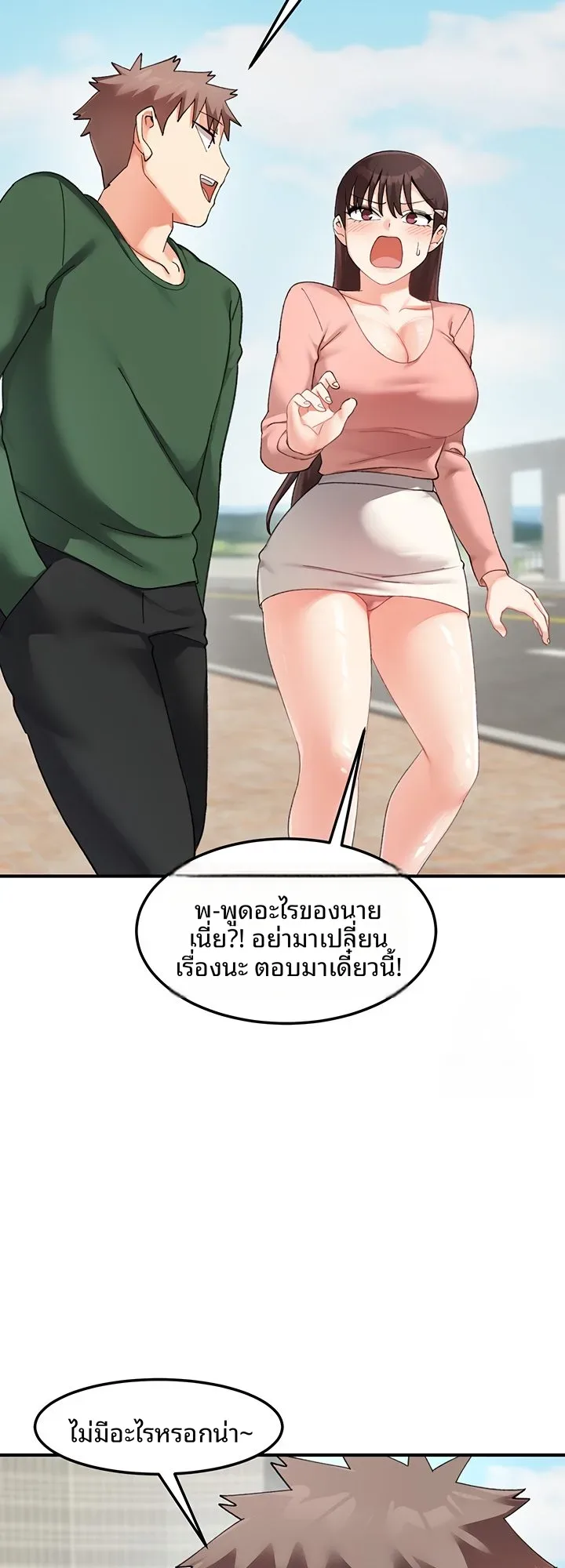 page-31
