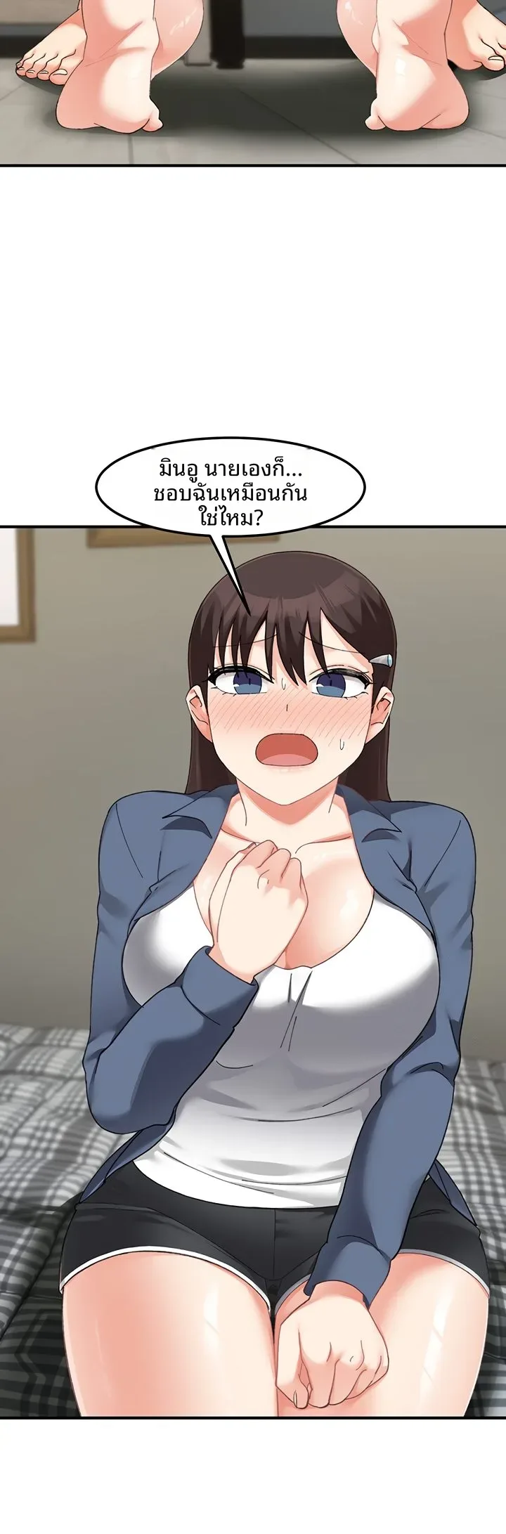 page-19