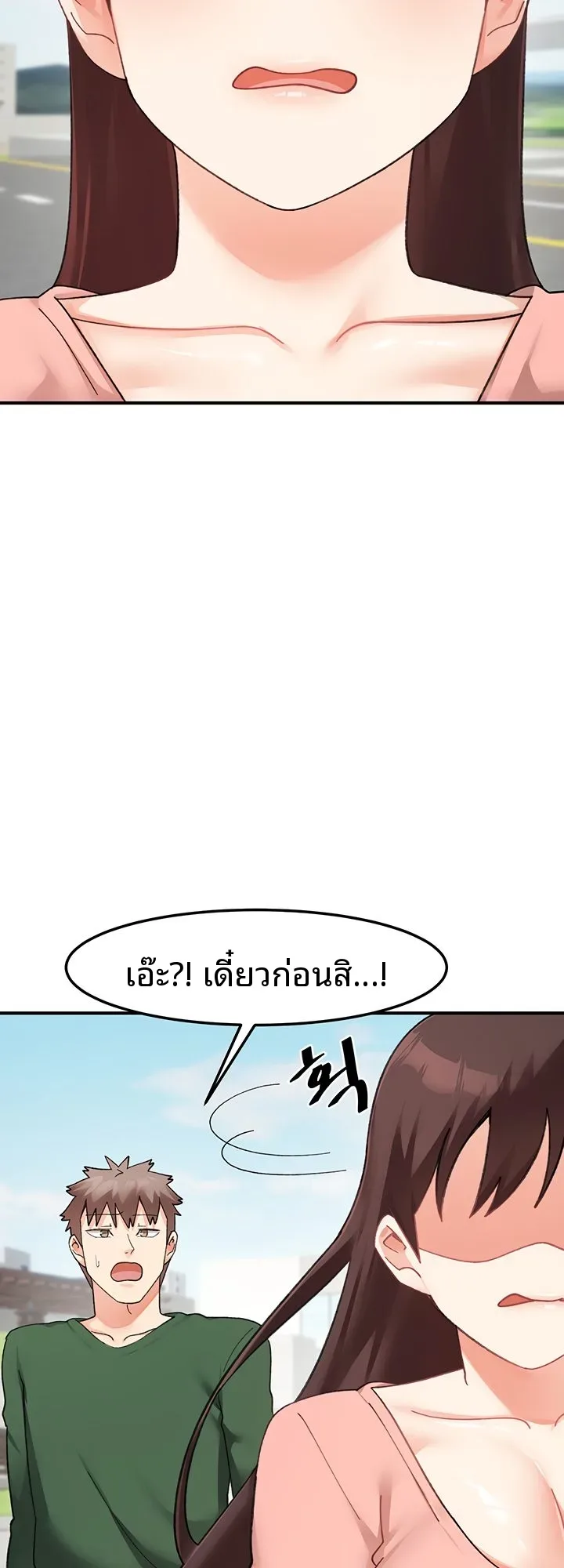 page-34