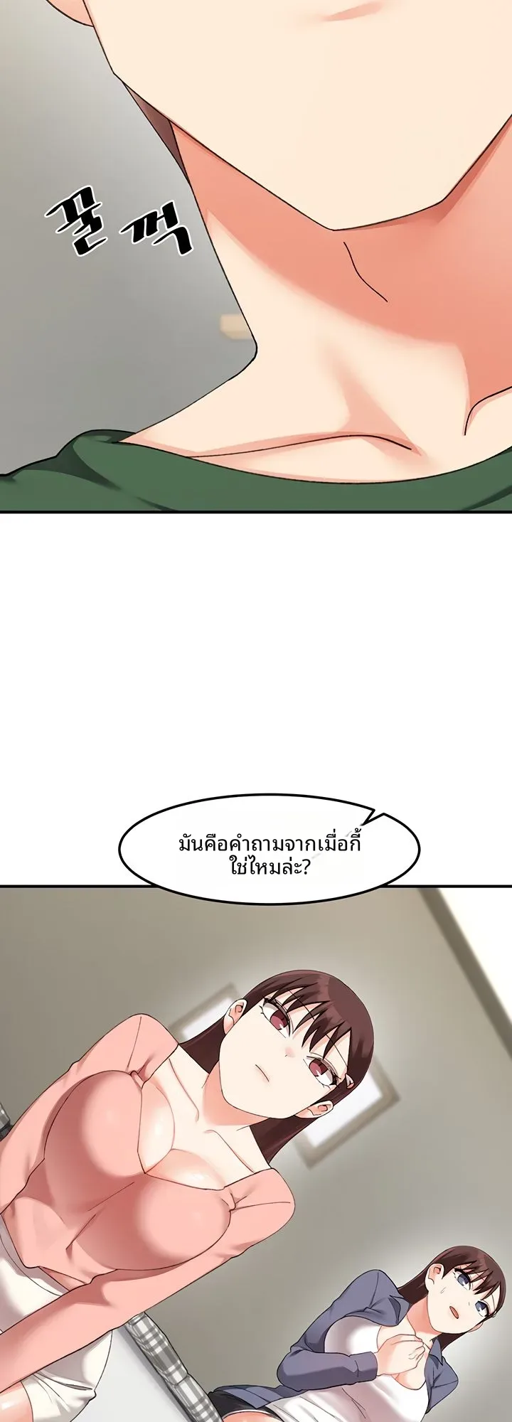 page-22