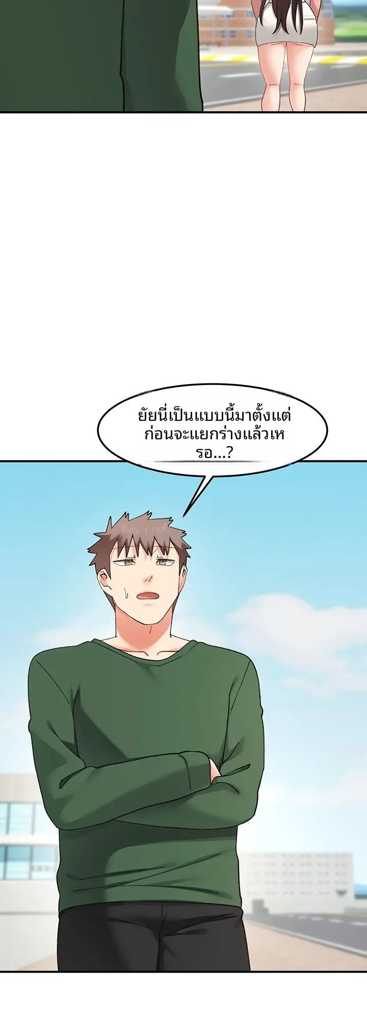 page-36
