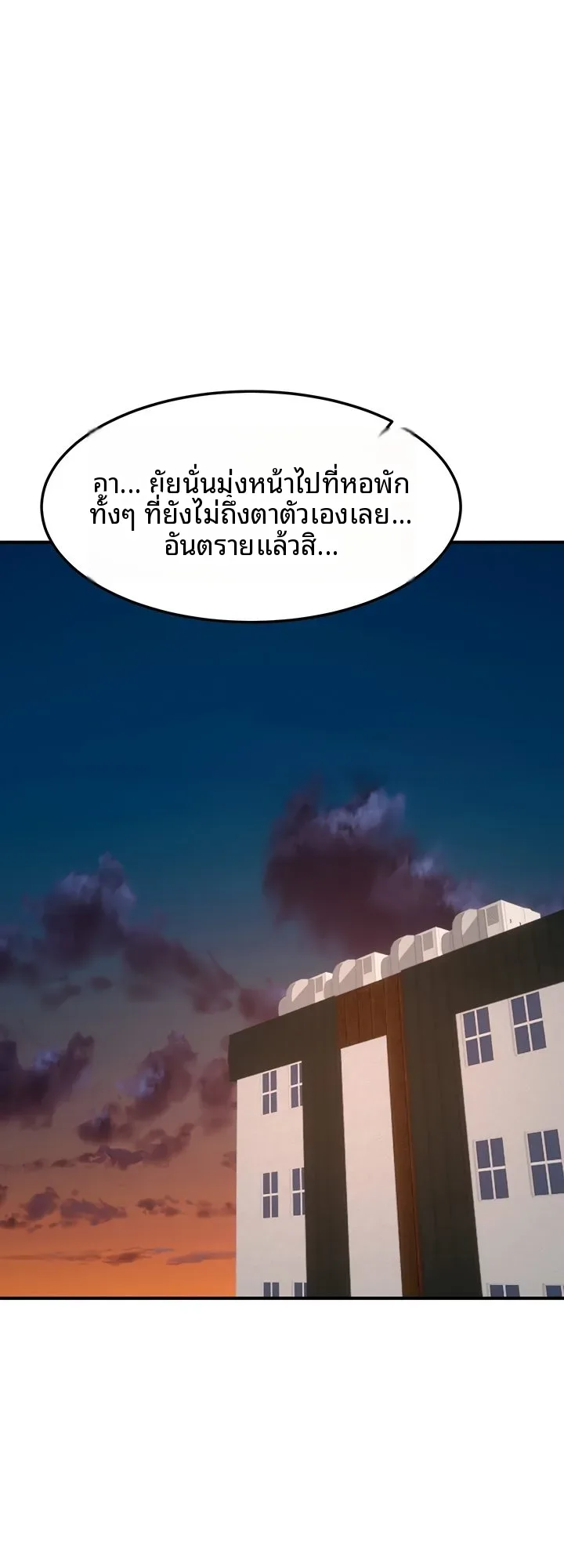 page-37