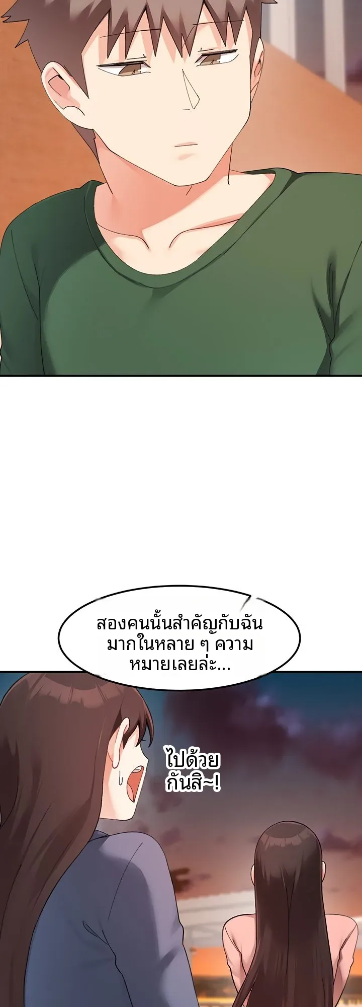 page-27