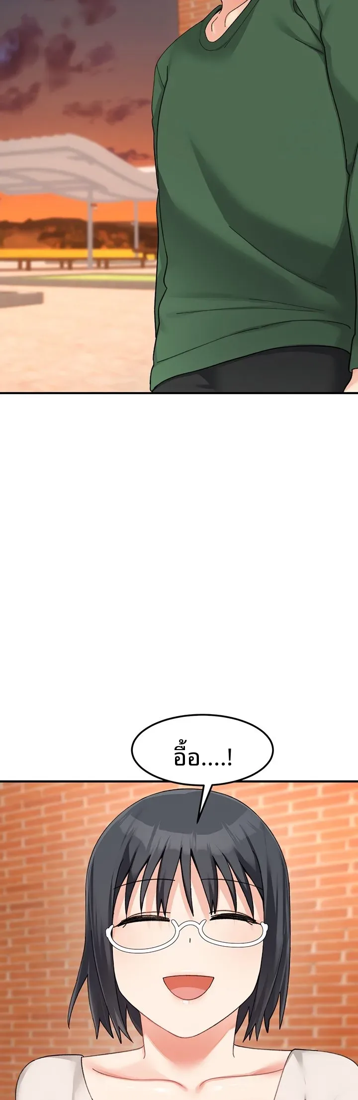 page-32