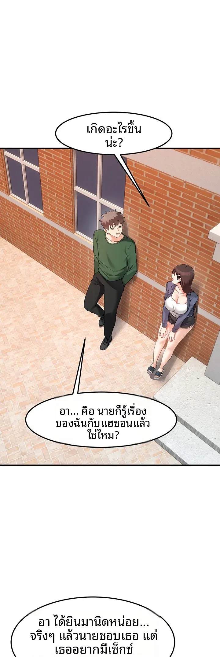page-41