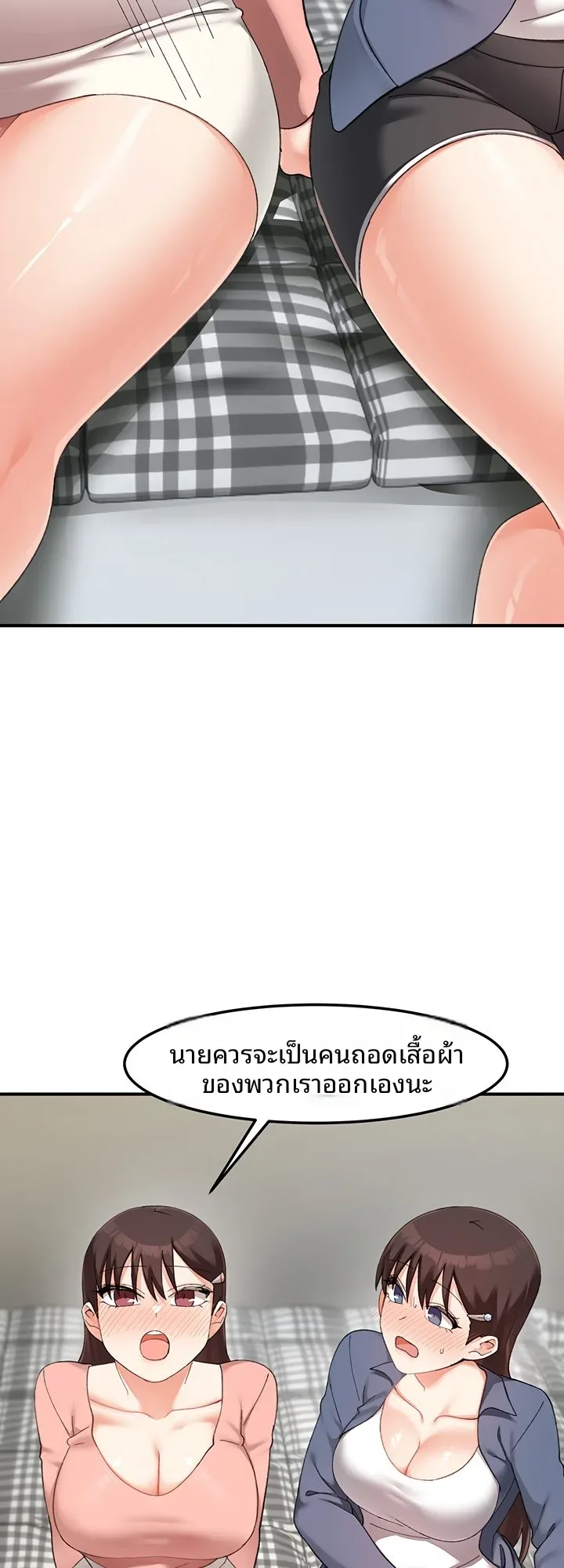 page-28