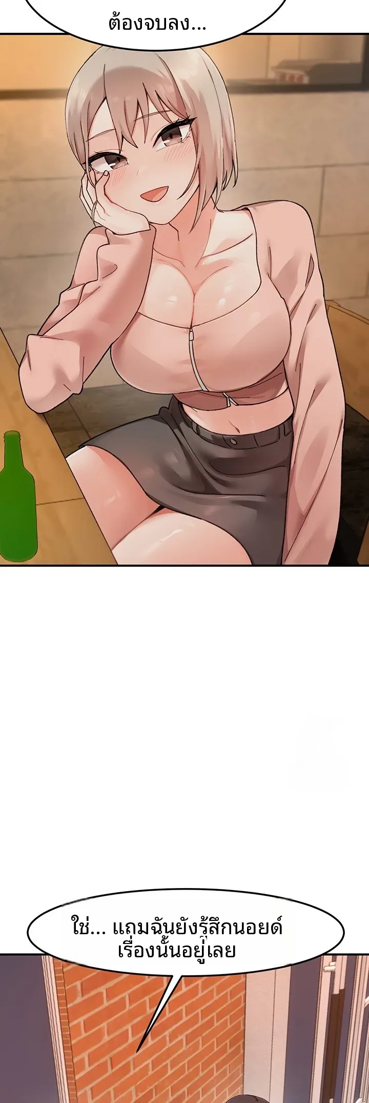 page-42