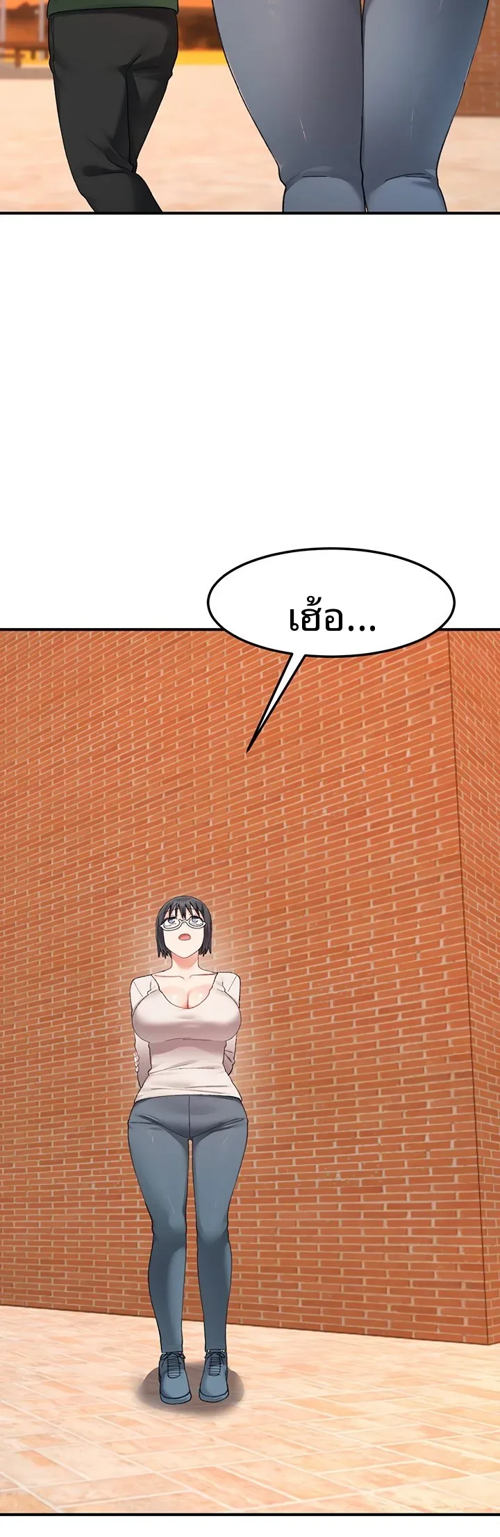 page-34