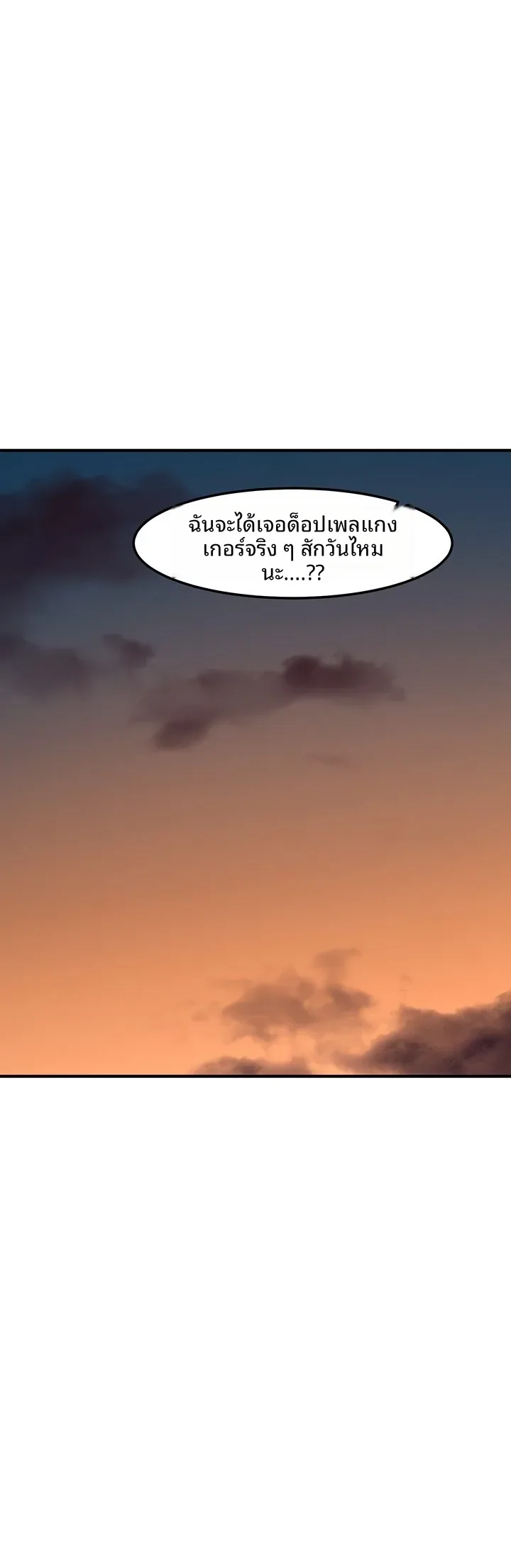 page-35