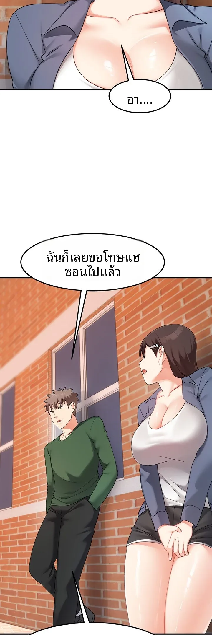 page-44