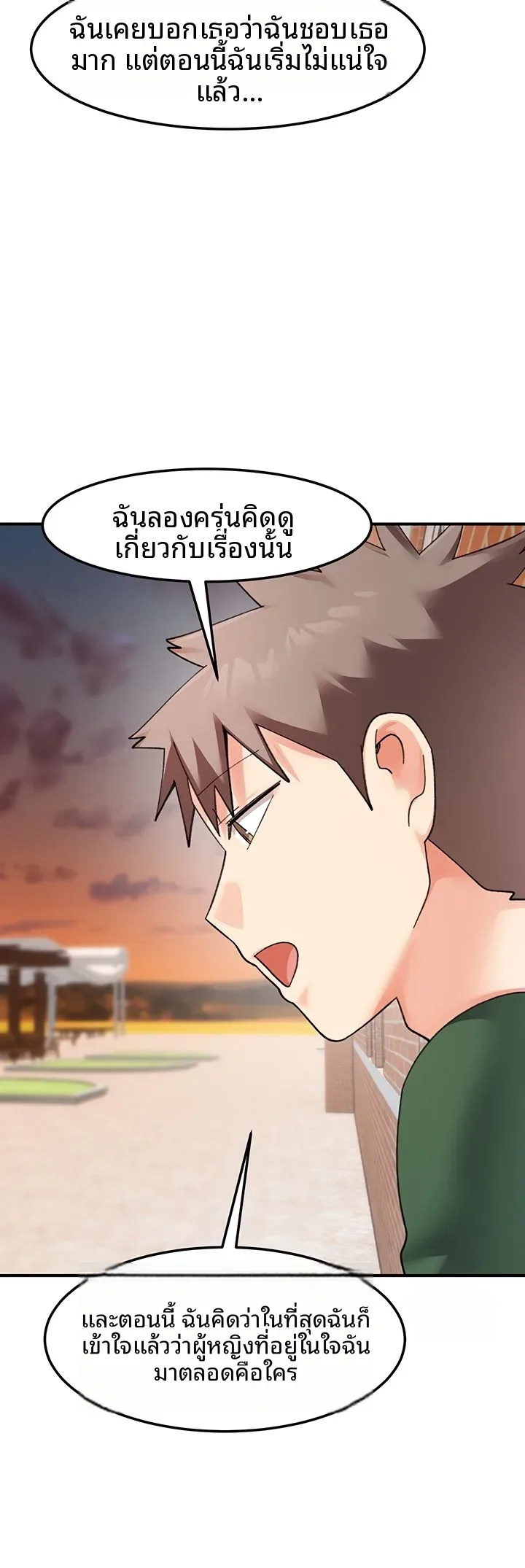 page-45