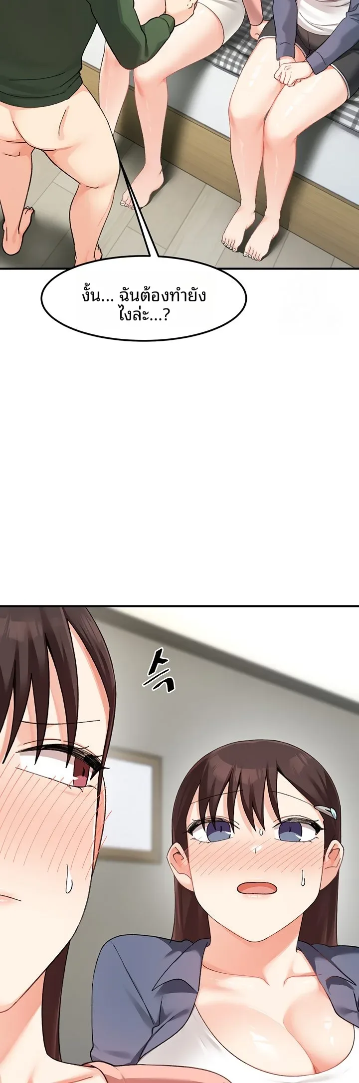 page-33