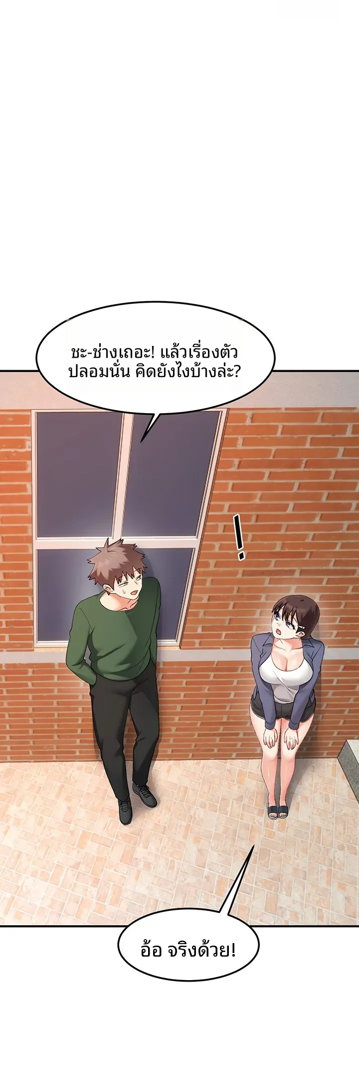 page-47